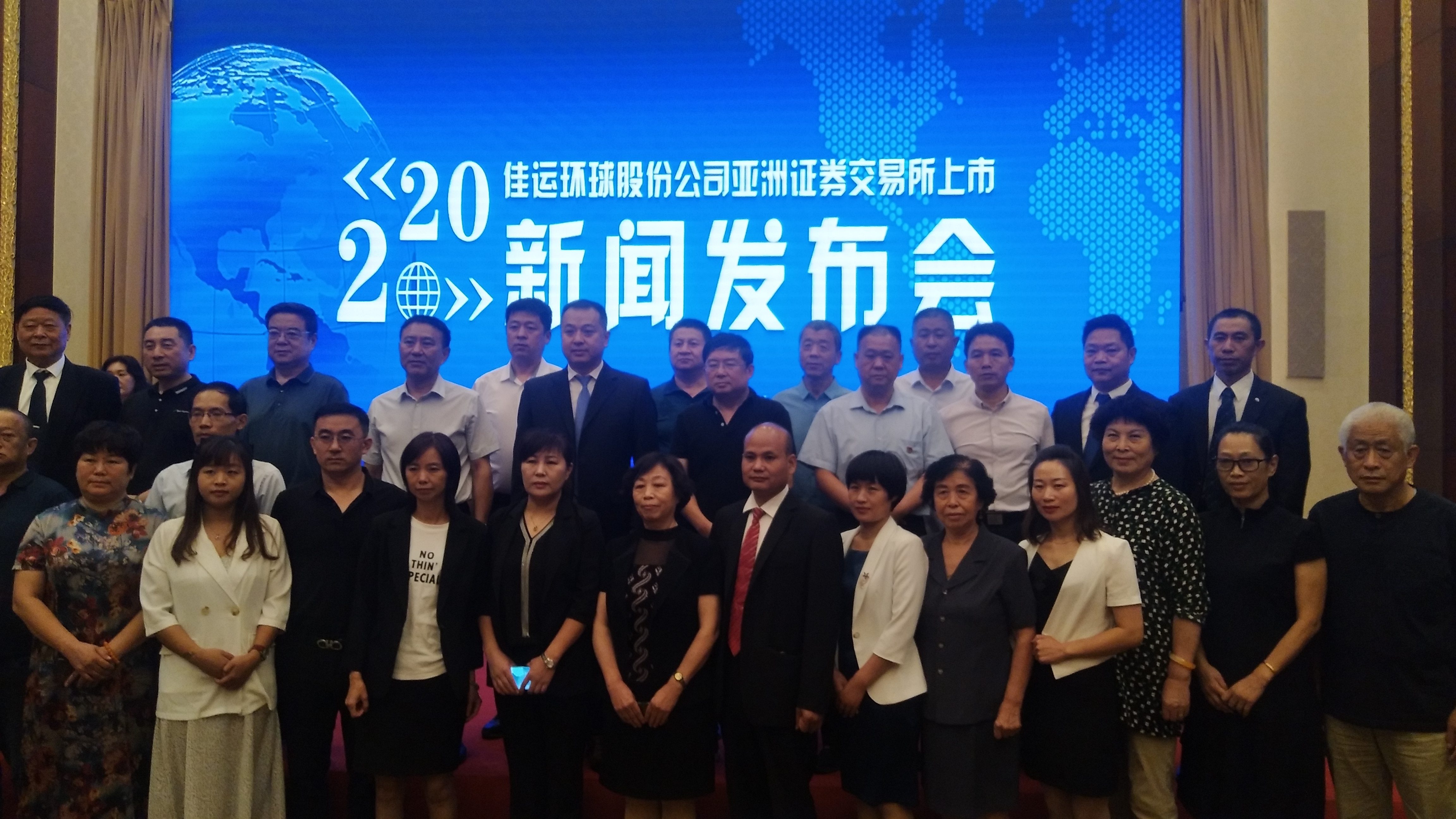 公司新|南宫NG·28(中国)相信品牌力量闻
